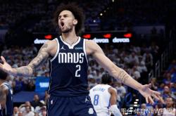 B体育视频-独行侠队员激动庆祝逆转胜利的简单介绍