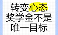 B体育下载-争分夺秒争夺优势，胜利是唯一目标