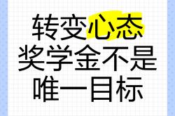 B体育下载-争分夺秒争夺优势，胜利是唯一目标