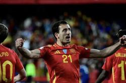 B体育app-包含德国在点球大战中力克克罗地亚，晋级欧洲杯四强的词条