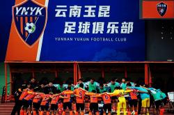 B体育官网入口-叙利亚足球队亚冠逆袭，大翻盘引瞩目的简单介绍