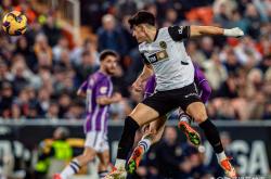 B体育平台-赫罗纳寻求突破：主场迎战维戈塞德的简单介绍