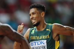B体育亚洲官网-南非田径选手刷新纪录夺取金牌