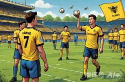 B体育在线-波鸿在主场击败对手夺得重要胜利