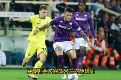 B体育培训-佛罗伦萨连败停滞，米兰巨人联袂领跑