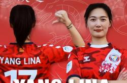 B体育官方-关于足球场上，女子球员以强大实力取得胜利的信息