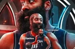 B体育登录-快船遭到公牛逆转，主场九连胜告终的简单介绍