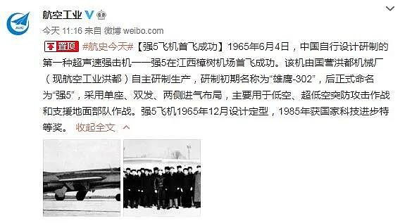 辽宁队走向获胜之路，迈出关键一步