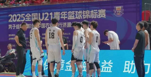 山东男篮将与天津男篮上演精彩对决