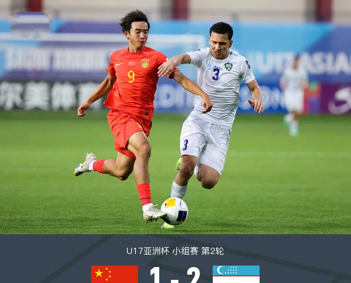 体育俱乐部战胜对手，成功晋级下一轮