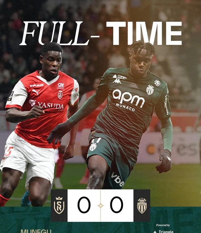 摩纳哥主场战胜南特,跻身法甲前四 摩纳哥主场战胜南特,跻身法甲前四