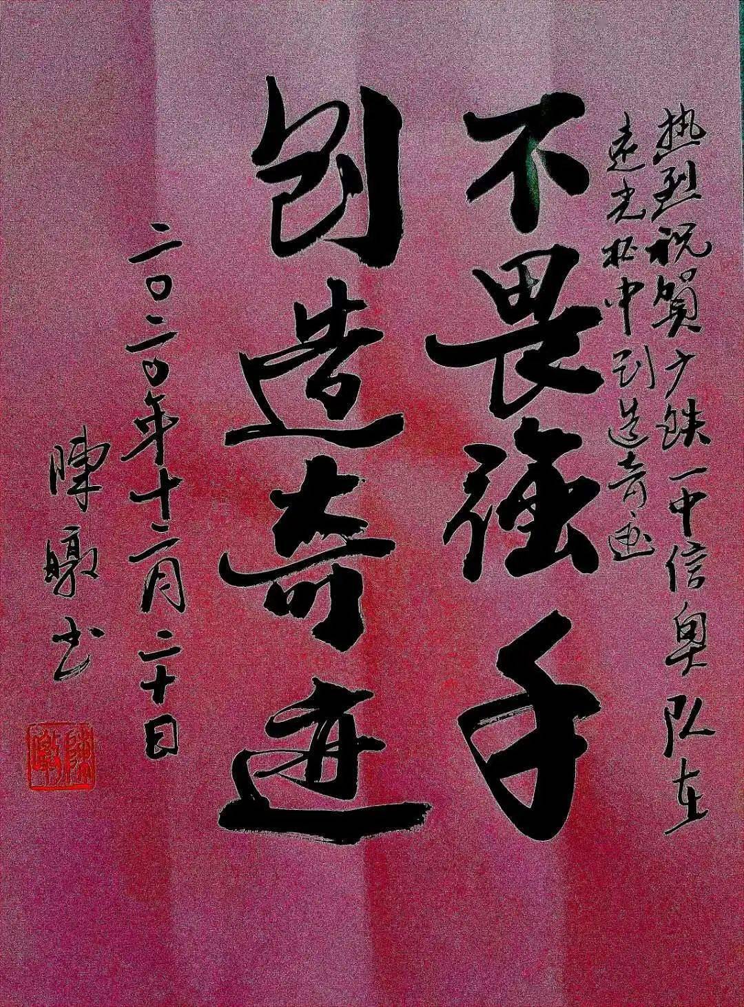 斯洛伐克队备战大战,不畏强手 斯洛伐克队备战大战,不畏强手