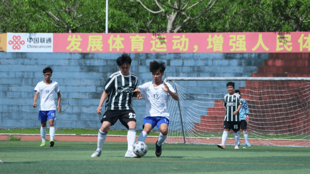 关于竞技体育的魅力：足球比赛的鏖战的信息