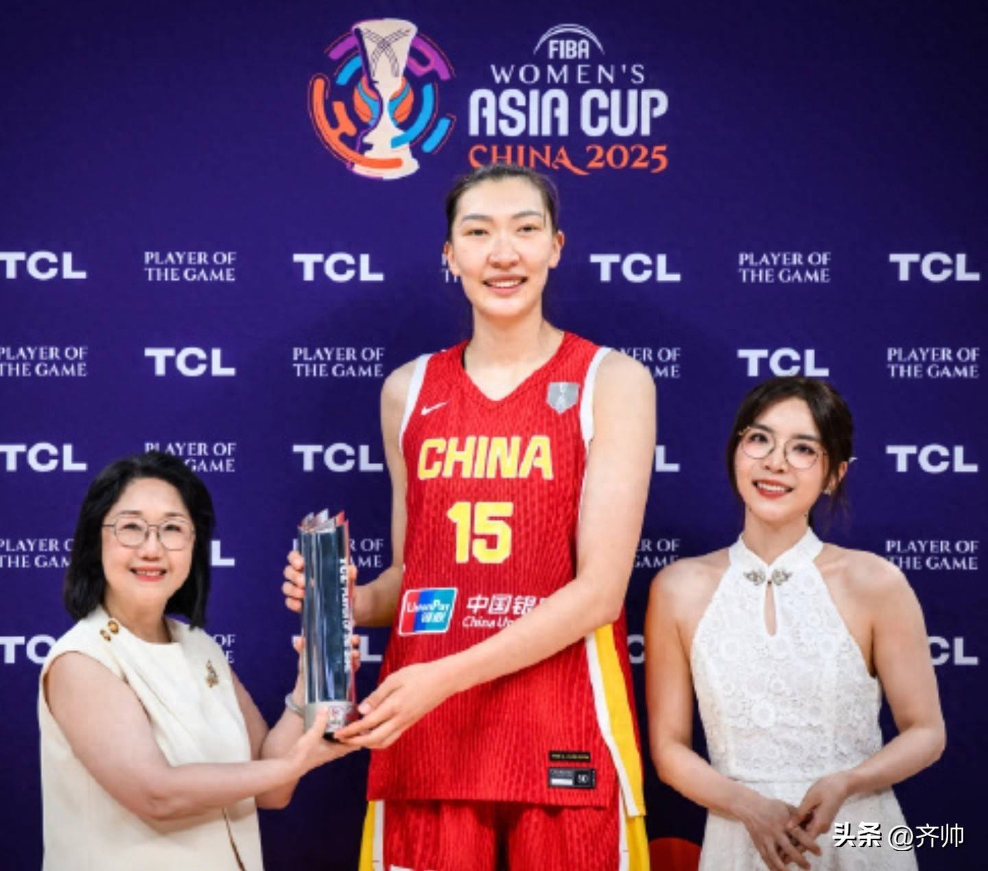 力拼亚洲豪强，中国球队斩获胜利的简单介绍