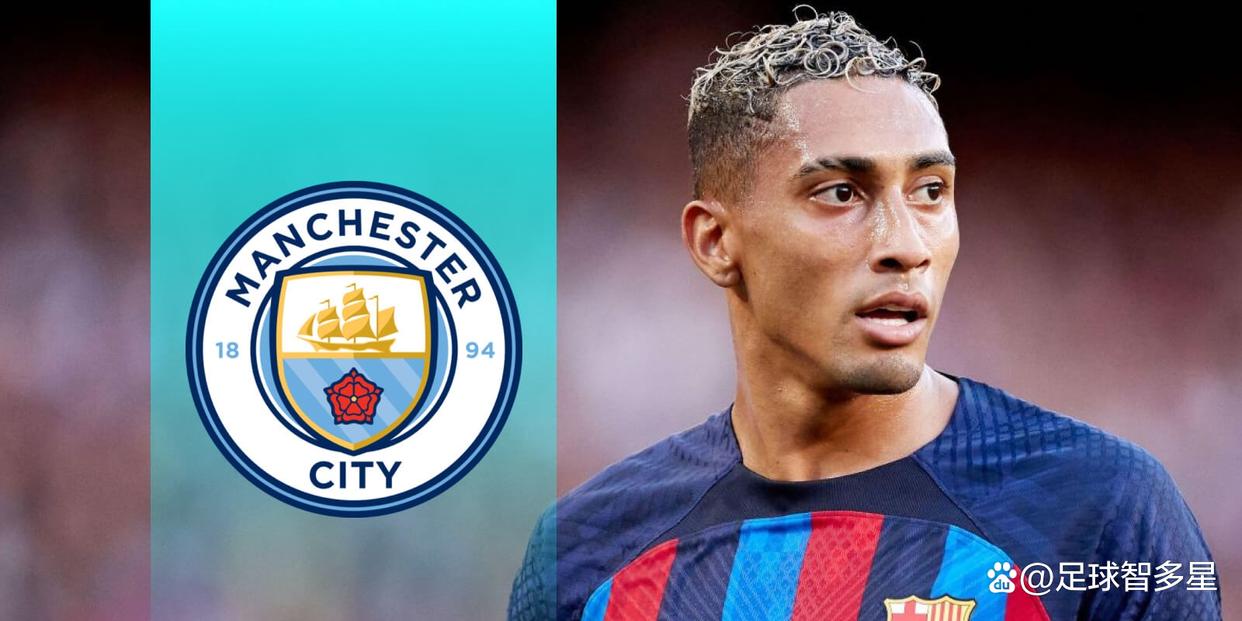曼彻斯特城将面对巴塞罗那的豪门的简单介绍