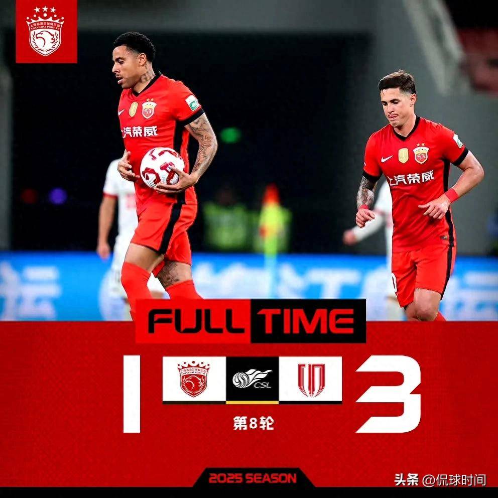 恶意犯规事件频发，裁判执法水平引发质疑的简单介绍